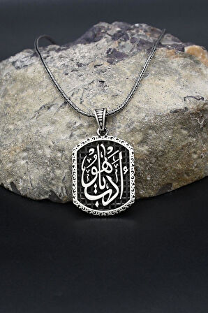 Edeb Ya Hu Yazılı 925 Ayar Gümüş Kolye Zincir 902391