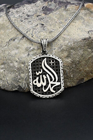 hamd olsun Arapça Yazlı 925 Ayar Gümüş Kolye Zincir 902393