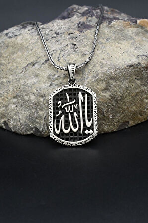 Ya Allah Yazlı 925 Ayar Gümüş Kolye Zincir 902394