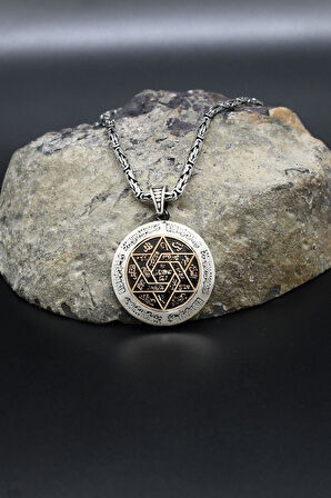 Hz. Süleyman Mührü 925 Ayar Gümüş Kolye Kral Zincir 2Mm 902414