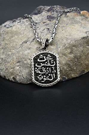 Her Can Ölümü Tadacaktır Yazlı 925 Ayar Gümüş Kral Zincir 2Mm 902417