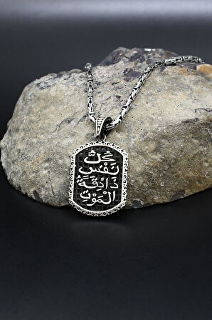 Her Can Ölümü Tadacaktır Yazlı 925 Ayar Gümüş Kral Zincir 2Mm 902417