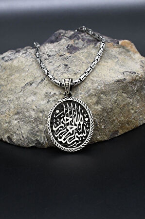 Bismillahirrahmanirrahim - Besmele Yazılı 925 Ayar Gümüş Kral Zincir 2Mm 902418