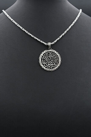 Bismillahirrahmanirrahim - Besmele Yazılı 925 Ayar Gümüş Kral Zincir 2Mm 902418