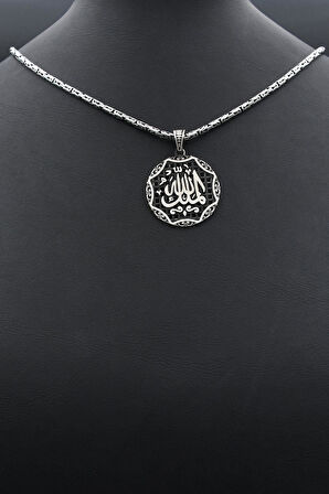 El Mülkü Lillah - Mülk Allahındır - Mülk Sahibi Allah Dır Yazılı 925 Ayar Gümüş Kolye Kral Zincir 2Mm 902421