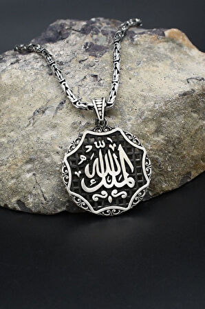 El Mülkü Lillah - Mülk Allahındır - Mülk Sahibi Allah Dır Yazılı 925 Ayar Gümüş Kolye Kral Zincir 2Mm 902421