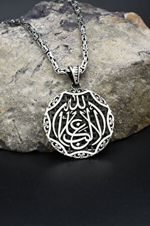 La Galibe Illallah - ALLAH'TAN BAŞKA GALİP YOKTUR Yazlı 925 Ayar Gümüş Kolye Kral Zincir 2Mm 902423