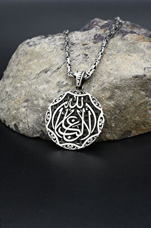 La Galibe Illallah - ALLAH'TAN BAŞKA GALİP YOKTUR Yazlı 925 Ayar Gümüş Kolye Kral Zincir 2Mm 902423