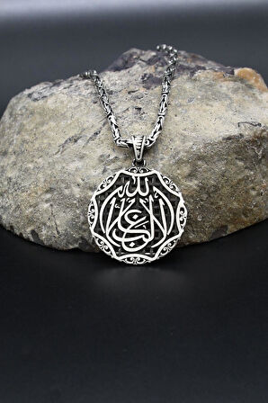 La Galibe Illallah - ALLAH'TAN BAŞKA GALİP YOKTUR Yazlı 925 Ayar Gümüş Kolye Kral Zincir 2Mm 902423