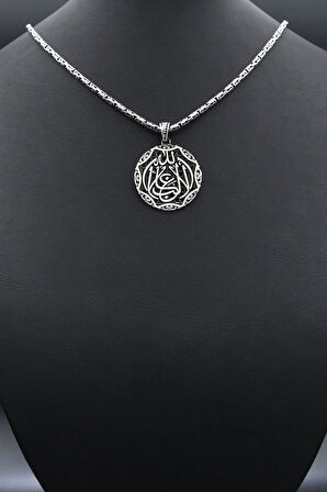 La Galibe Illallah - ALLAH'TAN BAŞKA GALİP YOKTUR Yazlı 925 Ayar Gümüş Kolye Kral Zincir 2Mm 902423