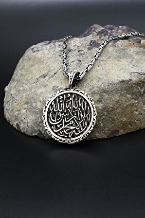 Kelime-i Tevhid Yazlı 925 Ayar Gümüş Kolye Kral Zincir 2Mm 902424