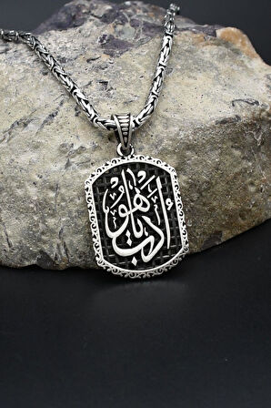 Edeb Ya Hu Yazılı 925 Ayar Gümüş Kolye Kral Zincir 2Mm 902427