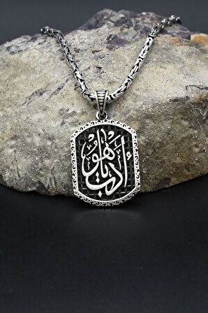 Edeb Ya Hu Yazılı 925 Ayar Gümüş Kolye Kral Zincir 2Mm 902427