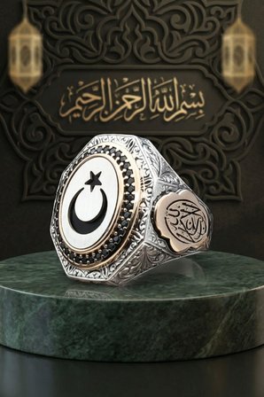Ay Yıldızlı - Ay Yıldız ve La Galibe Illallah Yazlı 925 Ayar Gümüş Erkek Yüzük 902640