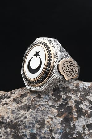 Ay Yıldızlı - Ay Yıldız ve La Galibe Illallah Yazlı 925 Ayar Gümüş Erkek Yüzük 902640
