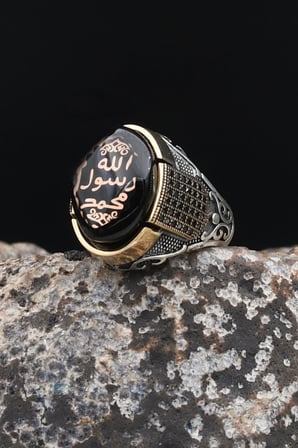 Mührü Şerif 925 Ayar Gümüş Erkek Yüzüğü Sıkma Kehribar Taşlı 902749