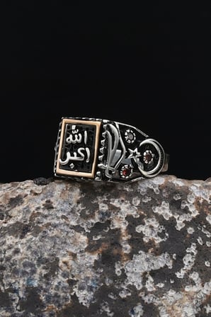 Allah-u Ekber Yazlı ve Hz. Ali Zülfikar Kılıcı ve Ay Yıldızlı Figürlü 925 Ayar Gümüş Erkek Yüzük 902751