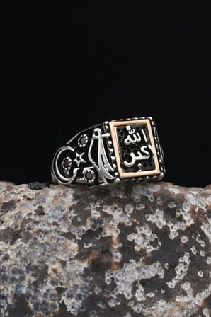 Allah-u Ekber Yazlı ve Hz. Ali Zülfikar Kılıcı ve Ay Yıldızlı Figürlü 925 Ayar Gümüş Erkek Yüzük 902751
