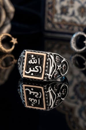 Allah-u Ekber Yazlı ve Hz. Ali Zülfikar Kılıcı ve Ay Yıldızlı Figürlü 925 Ayar Gümüş Erkek Yüzük 902751