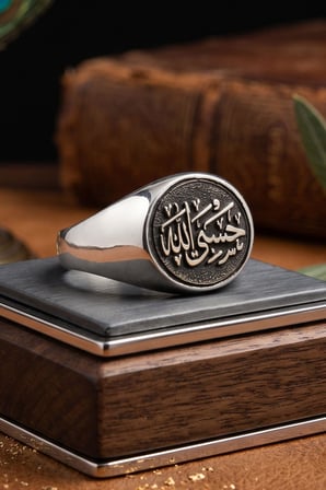 Hasbiyallah Yazılı - ALLAH BANA YETER 925 Ayar Gümüş Yüzük Sade Kasa 903032
