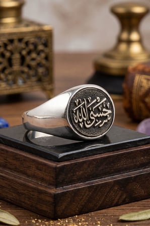 Hasbiyallah Yazılı - ALLAH BANA YETER 925 Ayar Gümüş Yüzük Sade Kasa 903032
