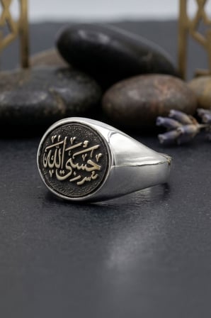 Hasbiyallah Yazılı - ALLAH BANA YETER 925 Ayar Gümüş Yüzük Sade Kasa 903032