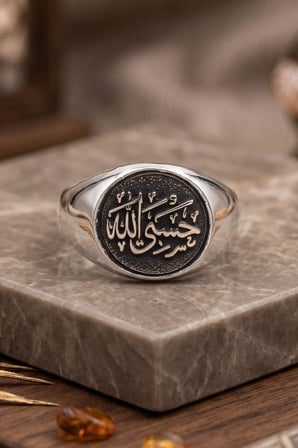 Hasbiyallah Yazılı - ALLAH BANA YETER 925 Ayar Gümüş Yüzük Sade Kasa 903032
