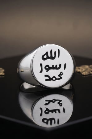 Mührü Şerif Sade Kasa 925 Ayar Gümüş Yüzük 903082