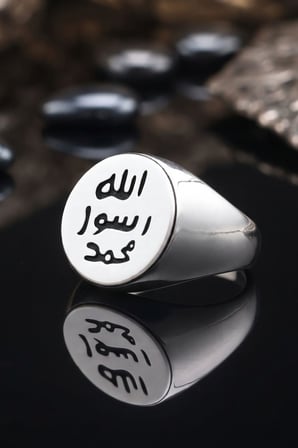 Mührü Şerif Sade Kasa 925 Ayar Gümüş Yüzük 903082