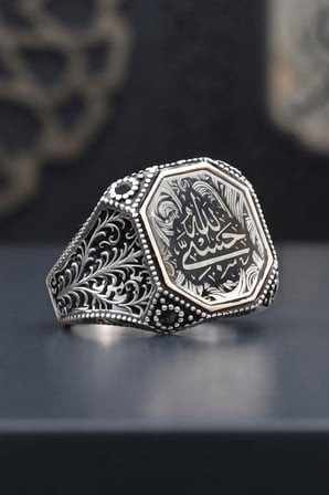 Hasbiyallah Yazılı (ALLAH BANA YETER) 925 Ayar Gümüş Yüzük Mineli 903091