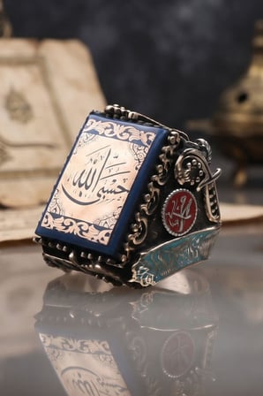 Özel Tasarım Hasbiyallah ve Kelime-i Tevhid ve Allah ve Muhammed Yazılı 925 Gümüş Yüzük 903094
