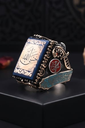 Özel Tasarım Hasbiyallah ve Kelime-i Tevhid ve Allah ve Muhammed Yazılı 925 Gümüş Yüzük 903094