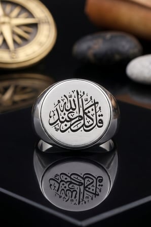 Her şeyin Allah'tan olduğunu söyle Arapça Yazlı 925 Ayar Gümüş Yüzük Sade Kasa 903128