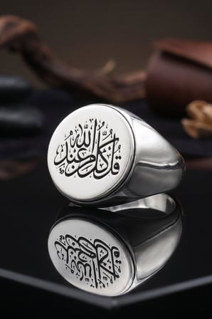 Her şeyin Allah'tan olduğunu söyle Arapça Yazlı 925 Ayar Gümüş Yüzük Sade Kasa 903128