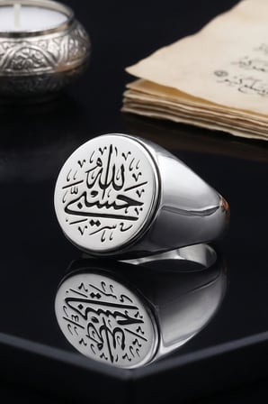 Hasbiyallah Allah Bana Yeter Arapça Yazlı 925 Ayar Gümüş Yüzük Sade Kasa 903129