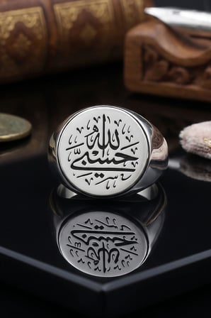 Hasbiyallah Allah Bana Yeter Arapça Yazlı 925 Ayar Gümüş Yüzük Sade Kasa 903129