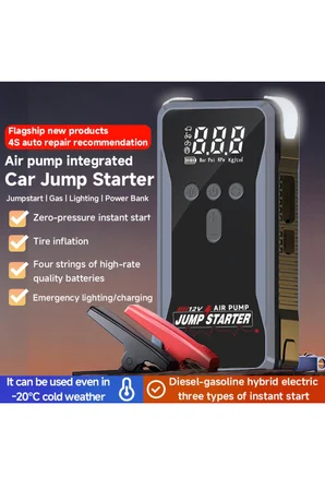 Şarjlı Taşınabilir 12 Volt Akü Takviye Cihazı Lastik Hava Kompresörü 5v Powerbanklı Işıklı Çantalı