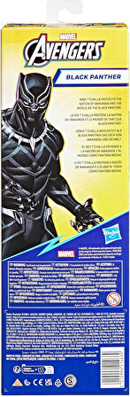 Black Panther Titan Hero Serisi Figür Kara Panter 30 Cm E7876