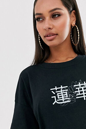 Azurco Oversize Lotus Japan Baskılı Siyah Tshirt