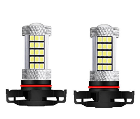 Femex PSX24W Led 66smd Ledli Mercekli Beyaz