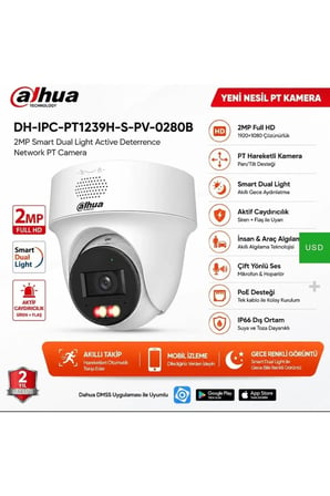 DH-IPC-PT1239H-S-PV-0280B 2MP Smart Dual Light Active Deterrence Network PT Camera