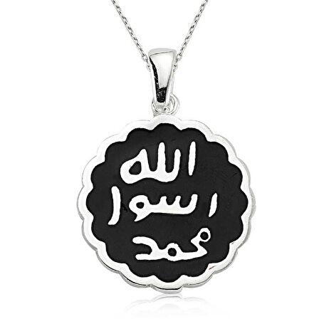 Gümüş Mührü Şerif Bayan Kolye