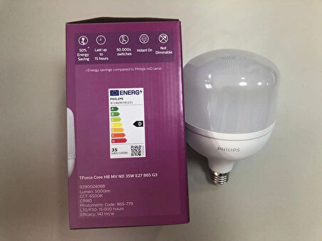3 ADET PHILIPS  TrueForce Core  E 27 35W LED LAMBA  5000 LÜMEN 6500KELVİN BEYAZ  193X118X118mm