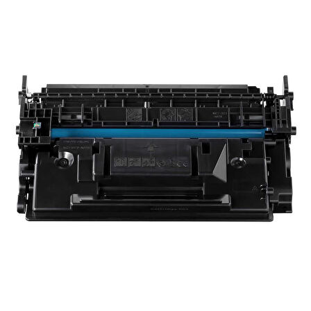Canon CRG-070H/5640C002 Chipsiz Uyumsuz Toner Yüksek Kapasiteli