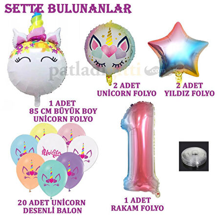 1 Yaş Gökkuşağı Konsepti Unicorn Temalı Doğum Günü Parti Kutlama Seti
