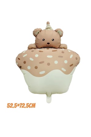 Retro Pastel Kek Folyo Balon Karamel 52.5-72.5 Cm
