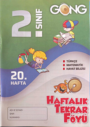 2.Sınıf 2.Dönem 12 Haftalık Yaz Tatili Kitabı Tekrar Seti - 16 Fasikül - 128 Sayfa Karne Hediyesi