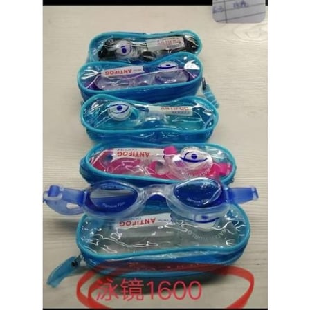 Taşıma Çantalı Kulak Tıkaçlı Deniz ve Havuz Gözlüğü Seti