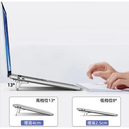 Laptop Standı 2 Kademeli Yükseltme Ayarlı  2 Adet CM-399