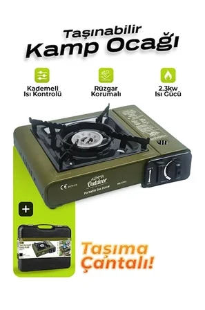 Portatif Kamp Ocağı 2.3kw  | Taşınabilir Tekli Gazlı Ocak | Rüzgar Geçirmez